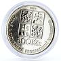 Czechoslovakia 500 korun Birthday of Philosopher Jan Comenius silver coin 1992