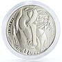 Guatemala 1 quetzal ibero American series IV Man and His Horse silver coin 2000