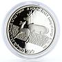 Israel 2 sheqalim Song of Songs A Young Hart Deers Fauna proof silver coin 1993