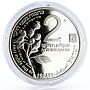 Israel 2 sheqalim Song of Songs A Young Hart Deers Fauna proof silver coin 1993