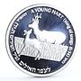 Israel 2 sheqalim Song of Songs A Young Hart Deers Fauna proof silver coin 1993