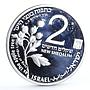 Israel 2 sheqalim Song of Songs A Young Hart Deers Fauna proof silver coin 1993