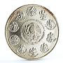 Mexico 1 onza Libertad Angel of Independence silver coin 2000