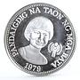 Philippines 50 piso International Year of the Child silver coin 1979
