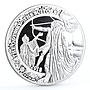Cameroon 500 francs Homer The Odyssey The Suitors Poem proof silver coin 2018