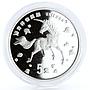 China 5 yuan Fairy Tales Charachters Unicorn Horse proof silver coin 1997