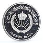 Jordan 10 dinars Birth of King Hussein State Leader proof silver coin 1985