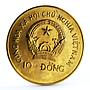 Vietnam 10 dong Dragon Boat Ship gilded CuNi coin 1988