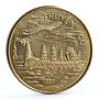 Vietnam 10 dong Dragon Boat Ship gilded CuNi coin 1988