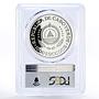 Cape Verde 1000 escudos Tordesilhas Treaty Ship PR69 PCGS silver coin 1994