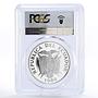 Ecuador 1000 sucres Football World Cup in Mexico PR69 PCGS silver coin 1986