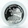 Kyrgyzstan 10 Som Millennium of Manas proof silver coin 1995