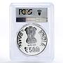 India 500 rupees 3rd Indian Summit with Africa Forum PL69 PCGS silver coin 2015