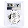 Greece 1000 drachmai Decade for Women Female Union PR68 PCGS silver coin 1985