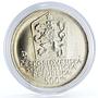Czechoslovakia 500 korun Birthday of Composer Ludovit Stur silver coin 1981