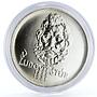 Czechoslovakia 500 korun Birthday of Composer Ludovit Stur silver coin 1981