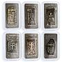 Armenia set of 6 coins Armenian Cross - Stones silver coins 2011