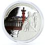 Congo 240 francs St. Petersburg Monuments Central Navy Museum silver coin 2011