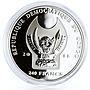 Congo 240 francs St. Petersburg Monuments Central Navy Museum silver coin 2011