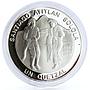 Guatemala 1 quetzal Traditional Dance of the Sun Women proof silver coin 1997