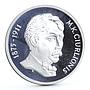 Lithuania 50 litu Painter Mikalojus Konstantinas Art proof silver coin 1995