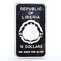 Liberia 10 dollars Return of Hong Kong to China proof silver coin 1997