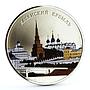 Congo 1000 francs Monuments Kazan City Kremlin colored silver coin 2013