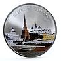 Congo 1000 francs Monuments Kazan City Kremlin colored silver coin 2013