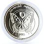 Slovakia 500 korun Pieninsky National Park Butterfly Fauna silver coin 1997