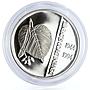 Slovenia 500 tolarjev National Monetary Institute Leaf Emblem silver coin 1994