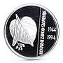 Slovenia 500 tolarjev National Monetary Institute Leaf Emblem silver coin 1994