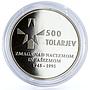 Slovenia 500 tolarjev Anniverssary of Defeating the Facism silver coin 1995