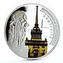 Congo 240 francs St. Petersburg Monuments The Admiralty Ships silver coin 2011