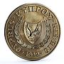 Cyprus 1 pound The Red Book Flora Cyprus Orchid Flower CuNi coin 1999