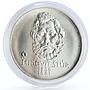 Czechoslovakia 500 korun Birthday of Composer Ludovit Stur silver coin 1981