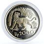 Indonesia 2000 rupiah Javan Tiger proof silver coin 1974