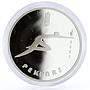 Lithuania 50 litu Beijing Olympic Games series Marathon Runner silver coin 2007