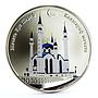 Congo 1000 francs Kul Sharif Mosque in Kazan Islam colored silver coin 2013