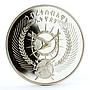 Ethiopia 25 birr Wildlife Mountain Nyala Fauna proof silver coin 1970 1978