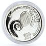 Slovenia 500 tolarjev The First Year of Independence silver coin 1991