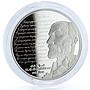 South Ossetia 25 zarin National Poet Seca Gadiayty Gadiev silver coin 2020