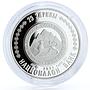 South Ossetia 25 zarin Music Comproser Dudar Hahanov Hahanty silver coin 2021