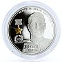 South Ossetia 25 zarin Heroic Generals Georgy Khetagurov silver coin 2018