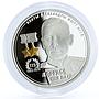 South Ossetia 25 zarin Heroic Generals Issa Pliyev silver coin 2018