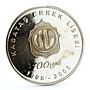 Turkey 40 lira Kabatas High School Education Center proof silver coin 2008