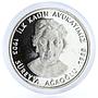 Turkey 15000000 lira Poet and Writer Sureyya Agaoglu Literature silver coin 2003