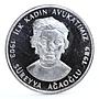 Turkey 15000000 lira Poet and Writer Sureyya Agaoglu Literature silver coin 2003