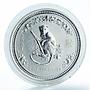 Australia $1 Year of the Monkey Lunar Series I 1 Oz Silver coin 2004