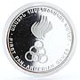 Armenia 5000 dram First Pan Armenian Games Sports Olympic Rings silver coin 1999