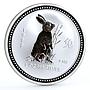 Australia 1 dollar Lunar Calendar series I Year of the Rabbit silver coin 1999